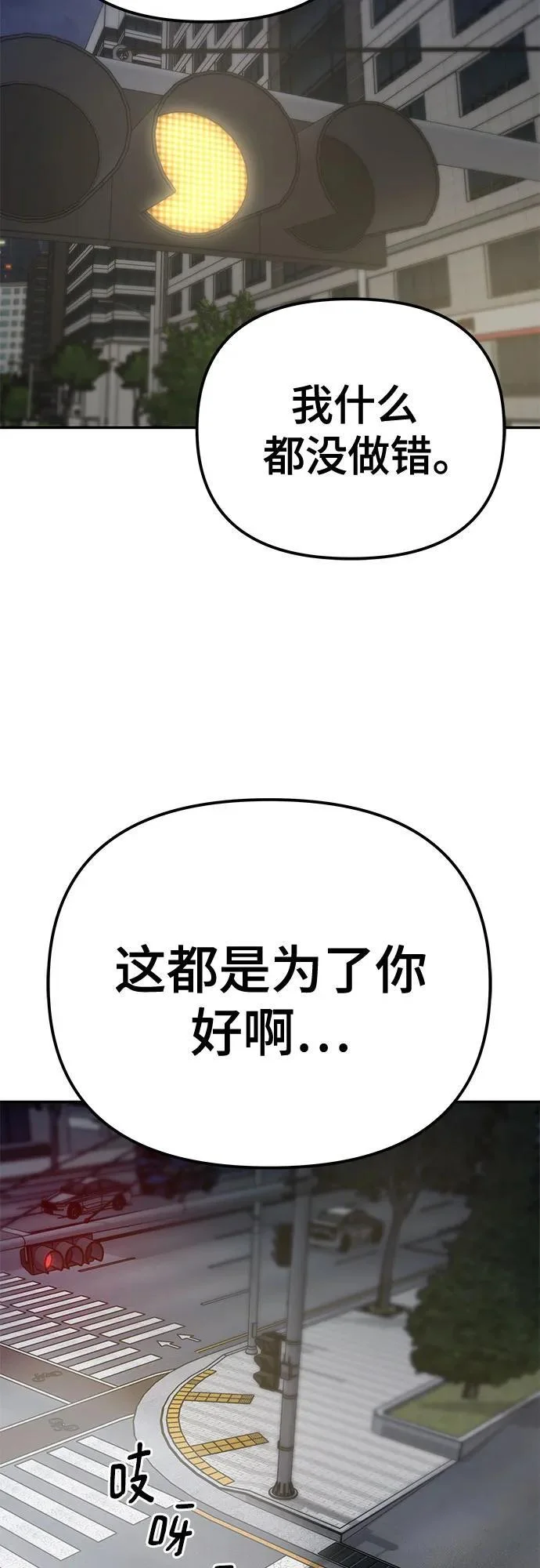 第303页
