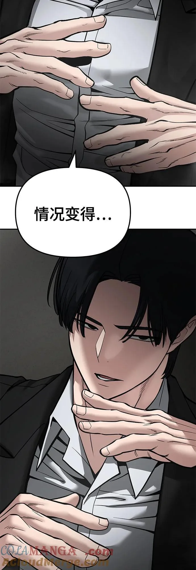 第204页