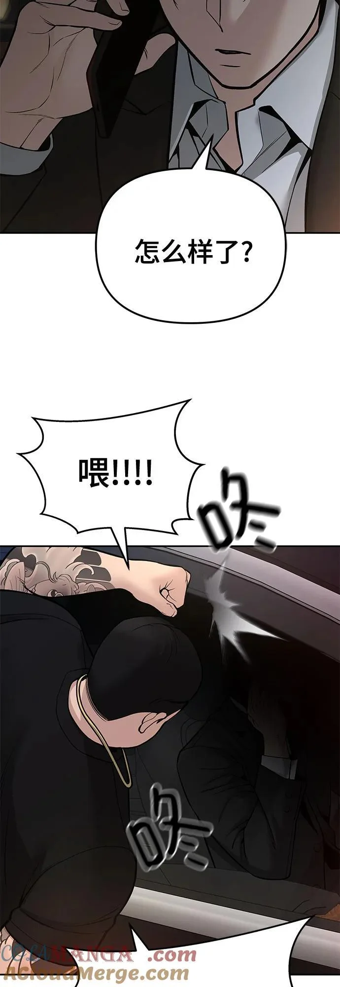 第312页
