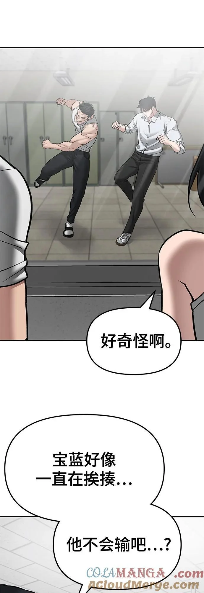 第252页