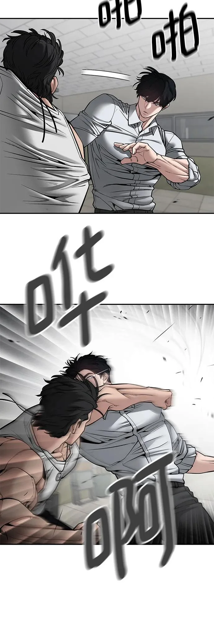 第195页