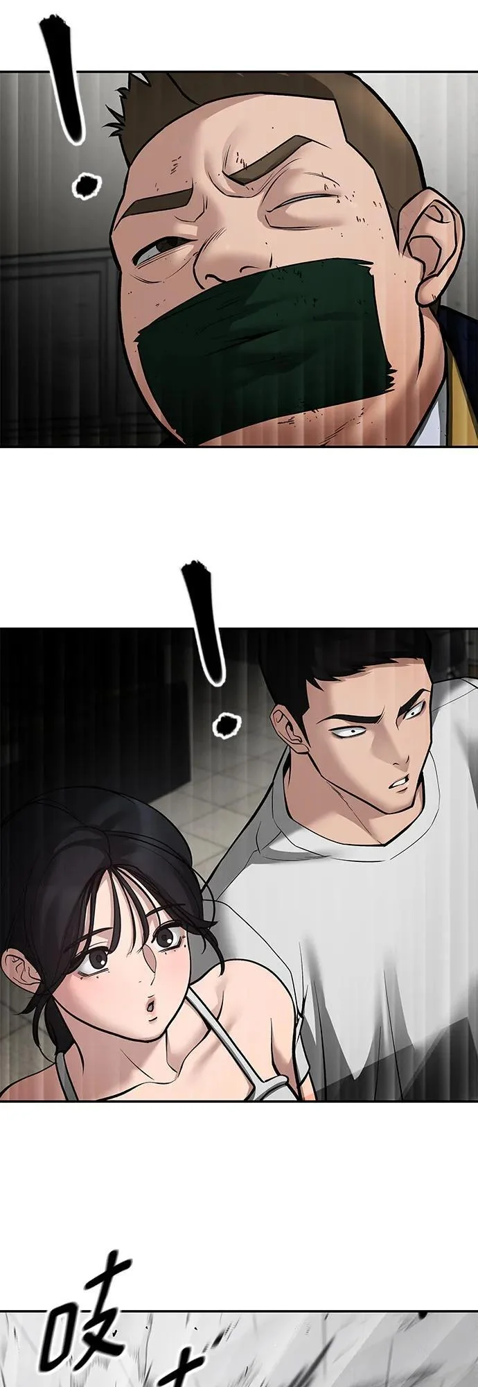 第309页