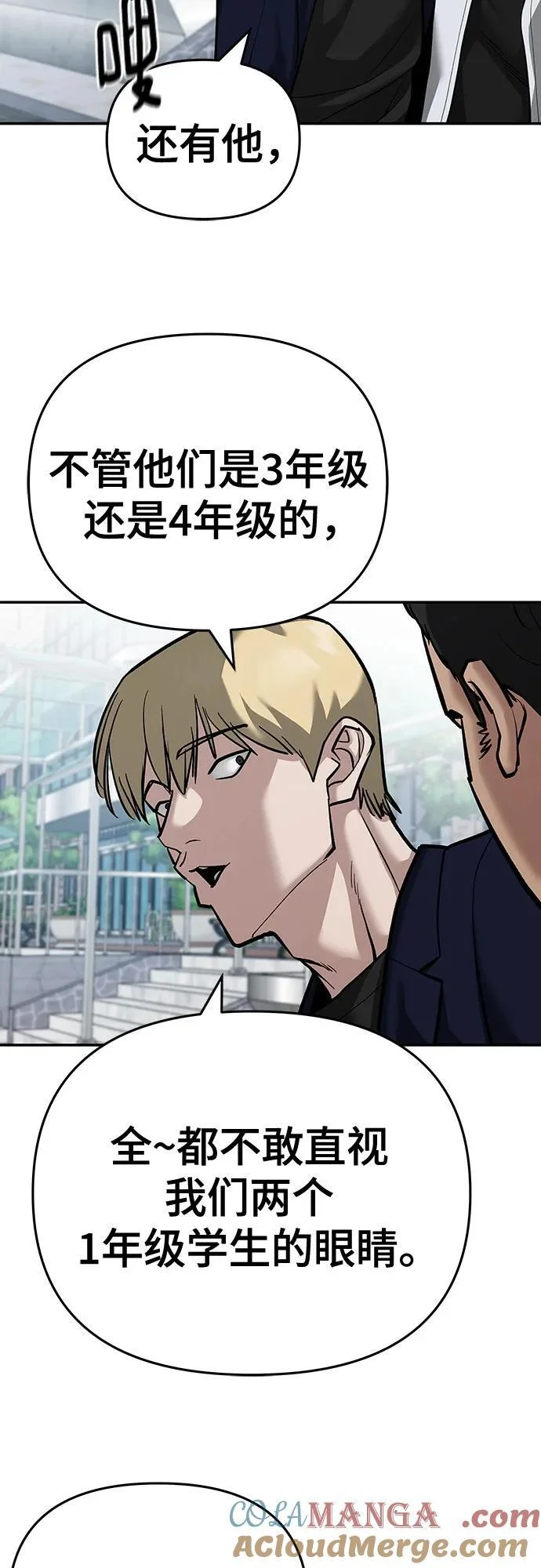 第192页