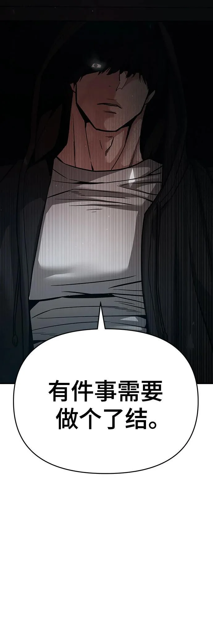 第309页