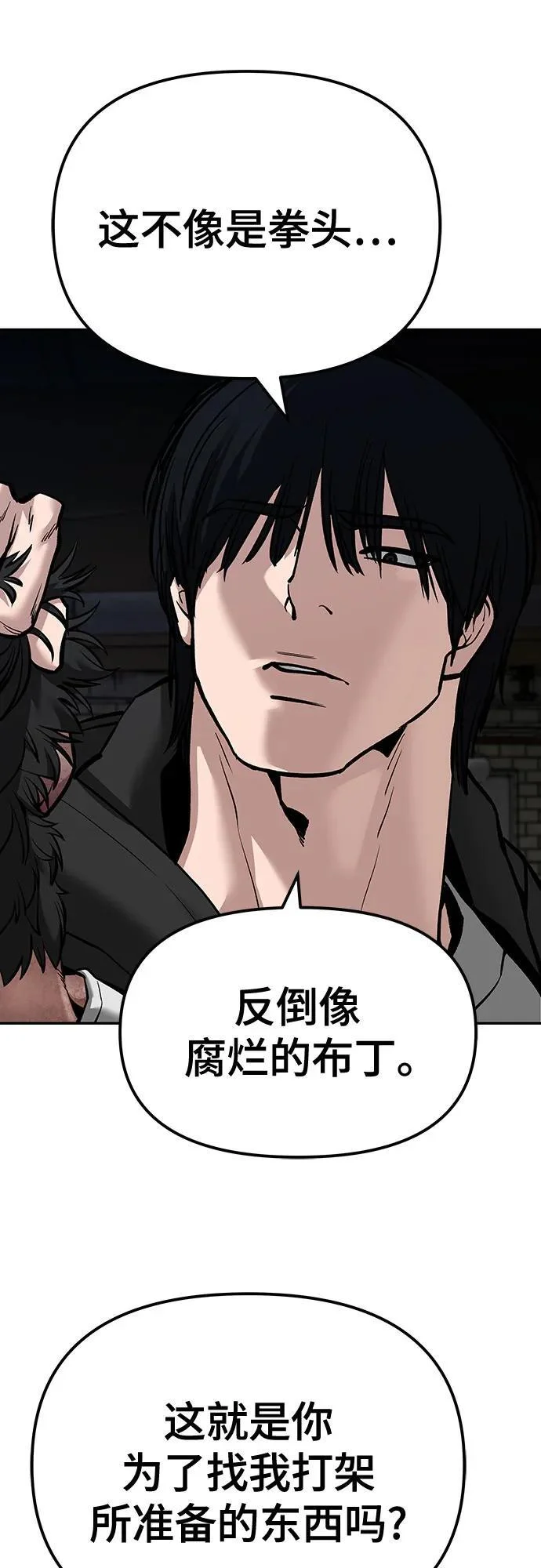 第282页