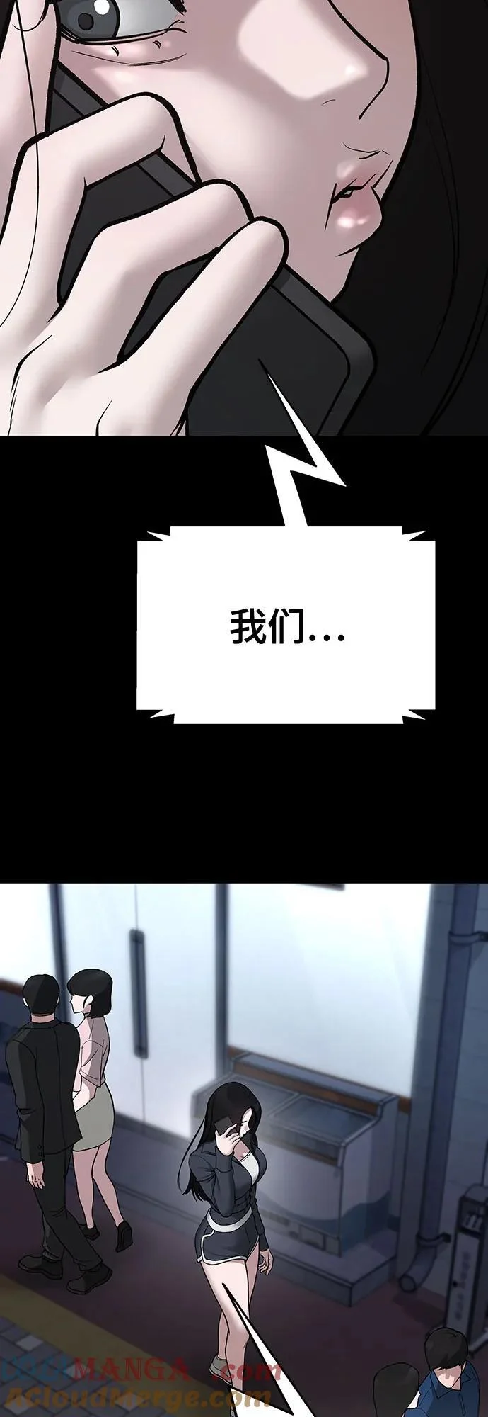 第180页