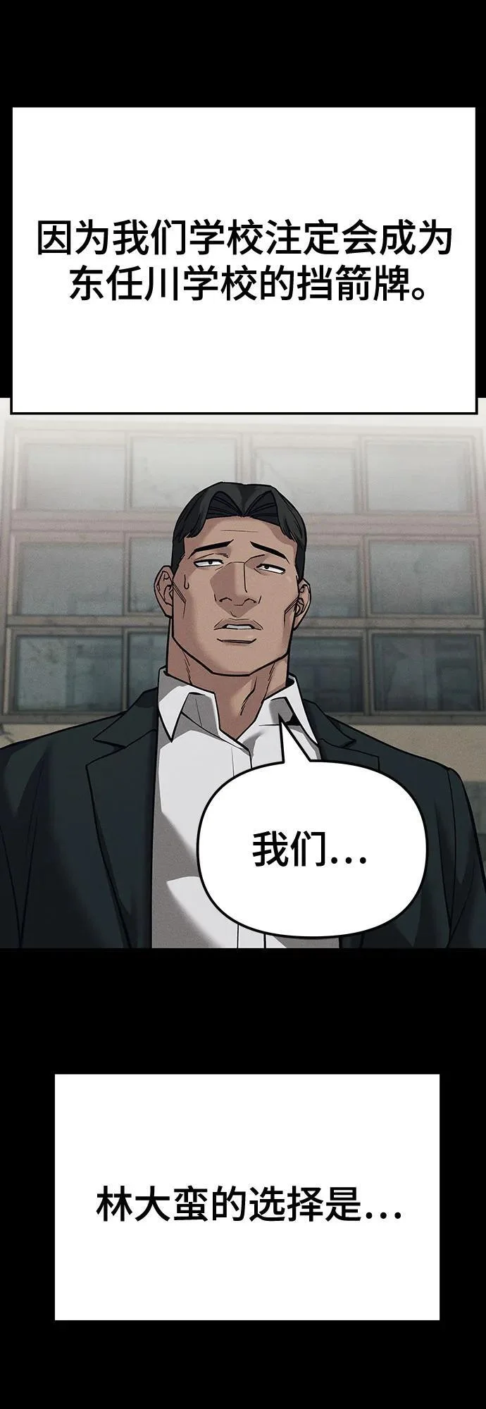 第279页