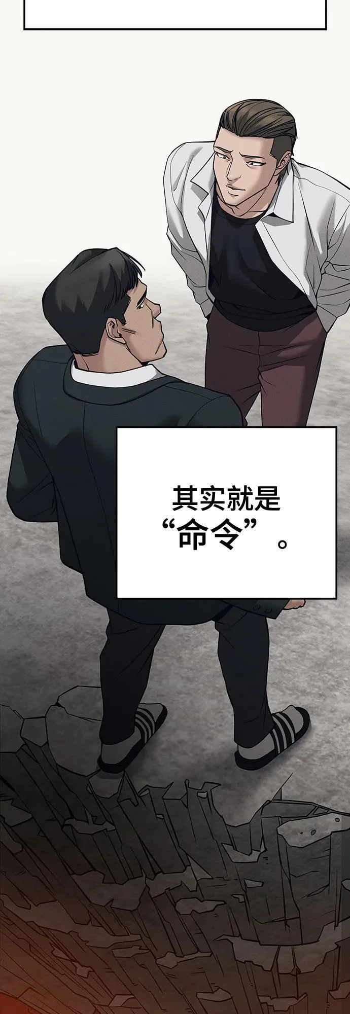 第273页