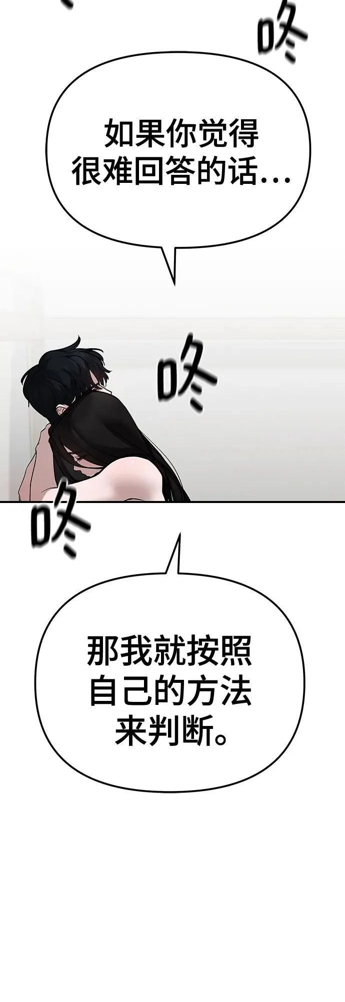 第231页
