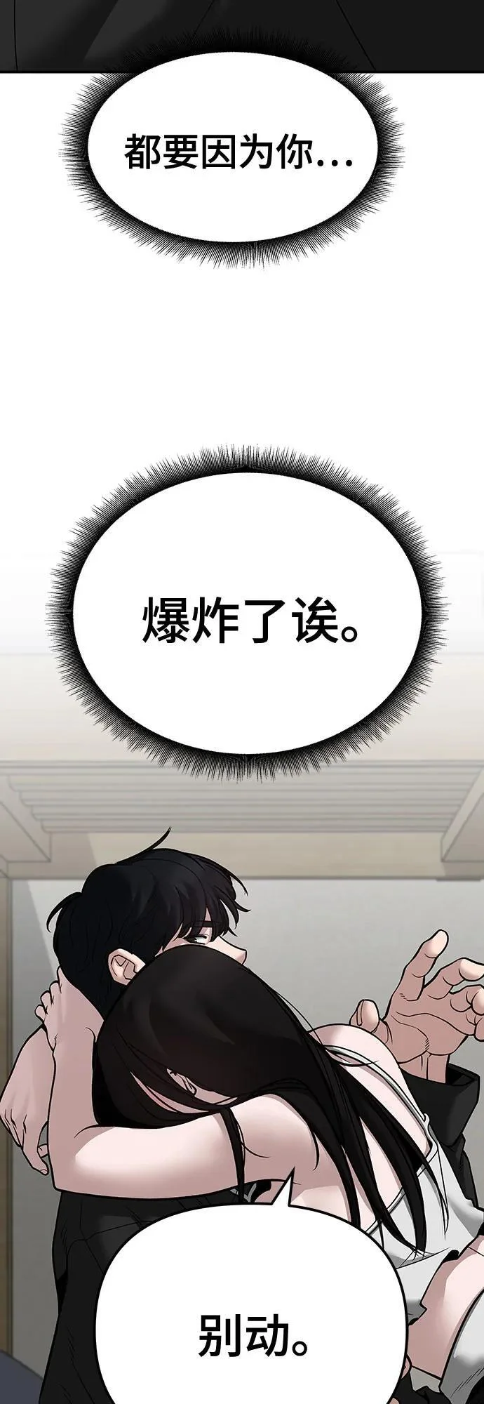 第225页