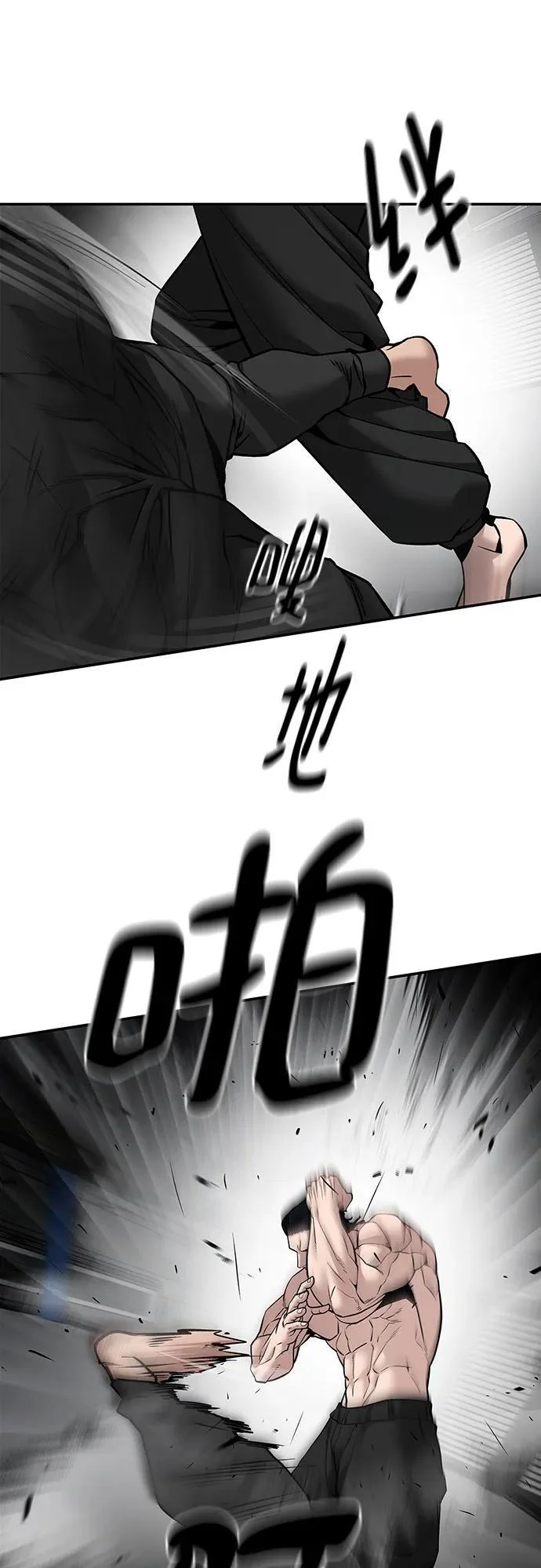 第327页