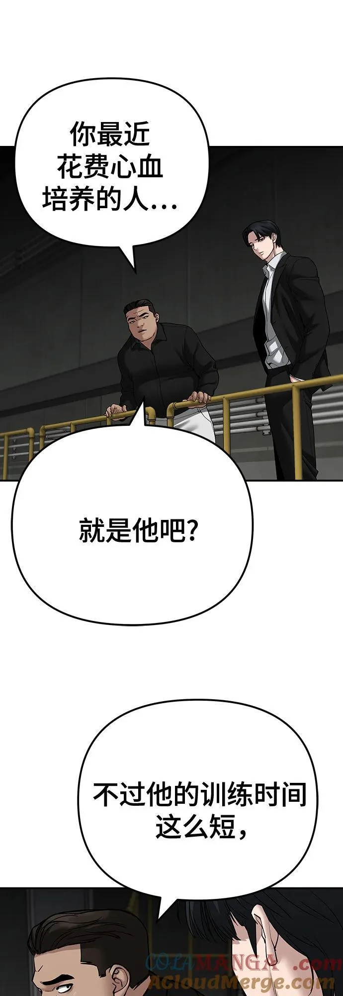 第300页