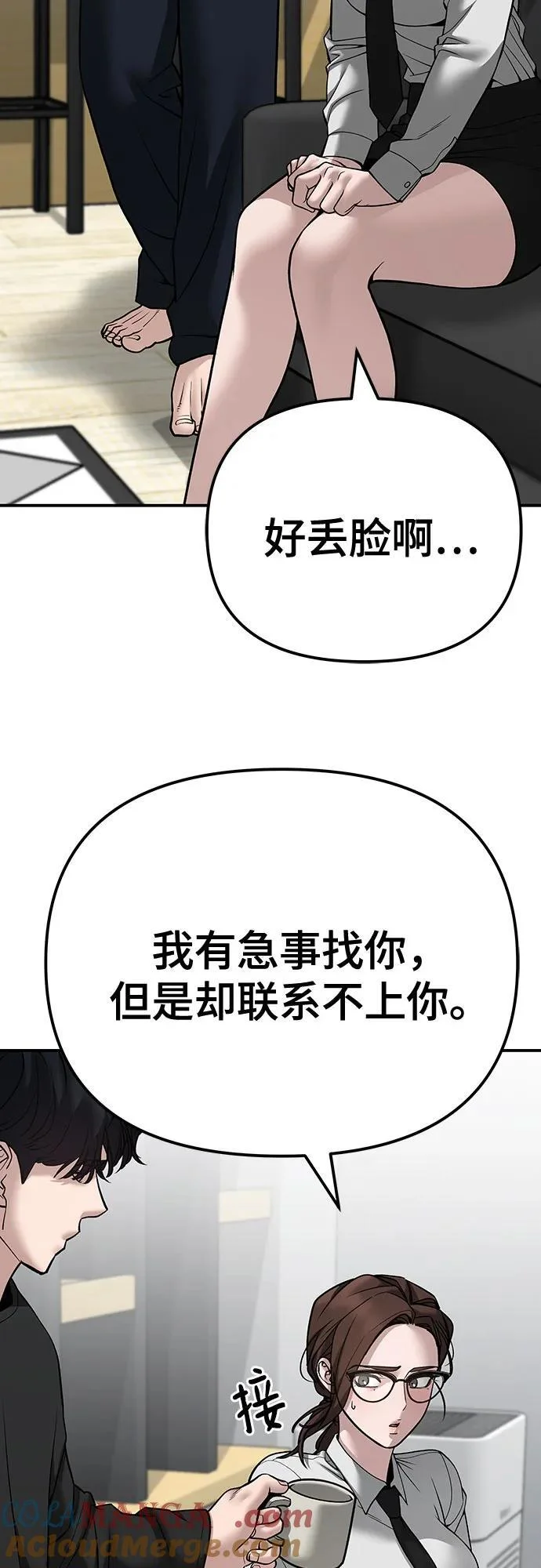 第228页