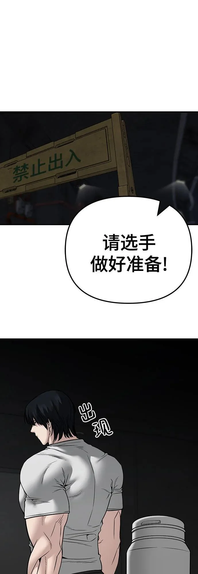 第246页