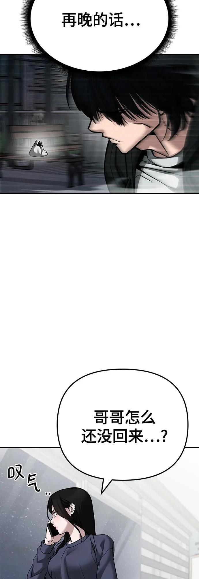 第315页