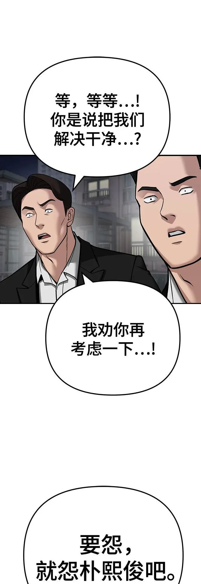 第297页