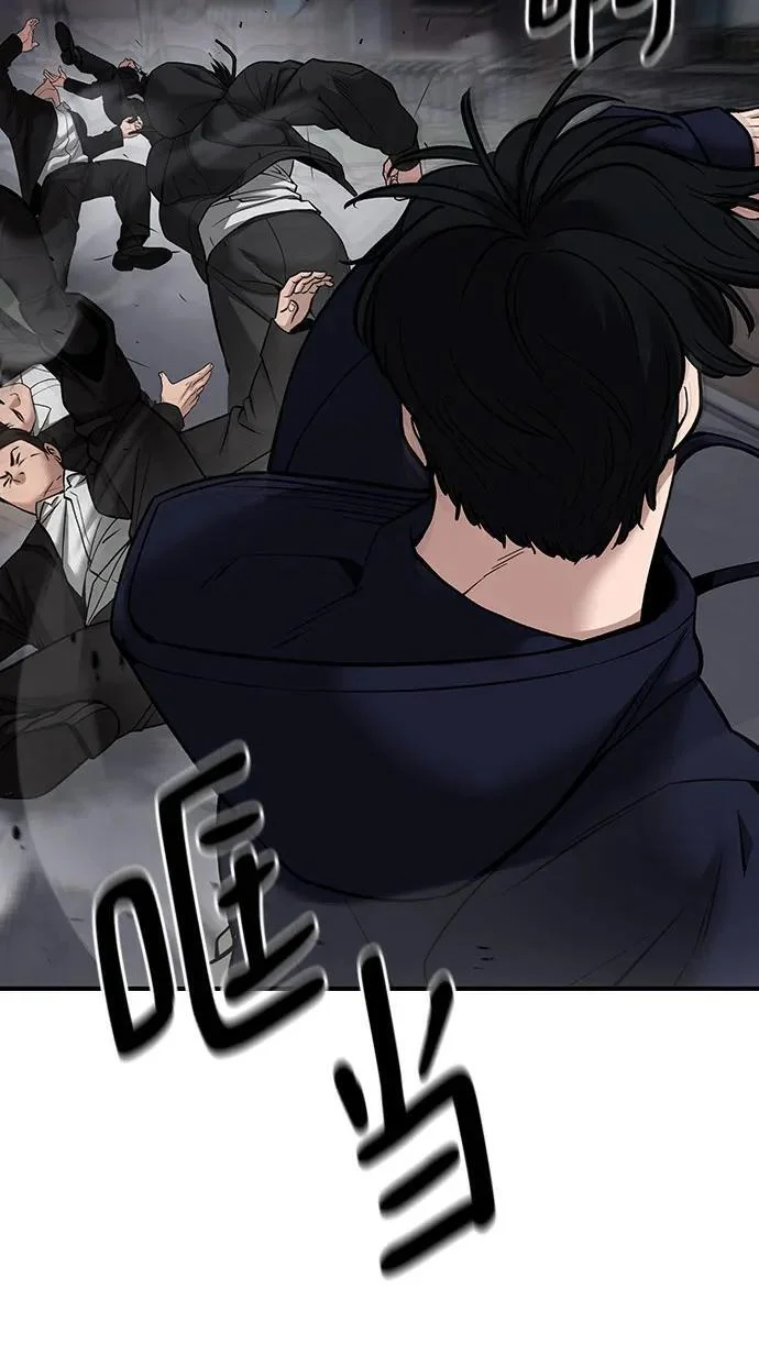 第306页