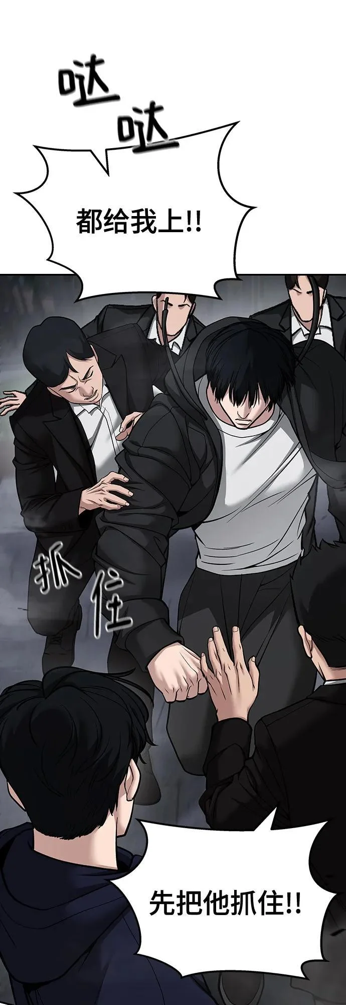 第255页