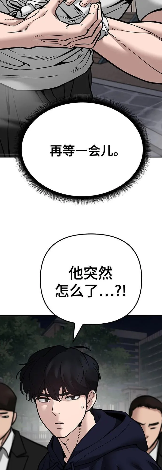 第351页