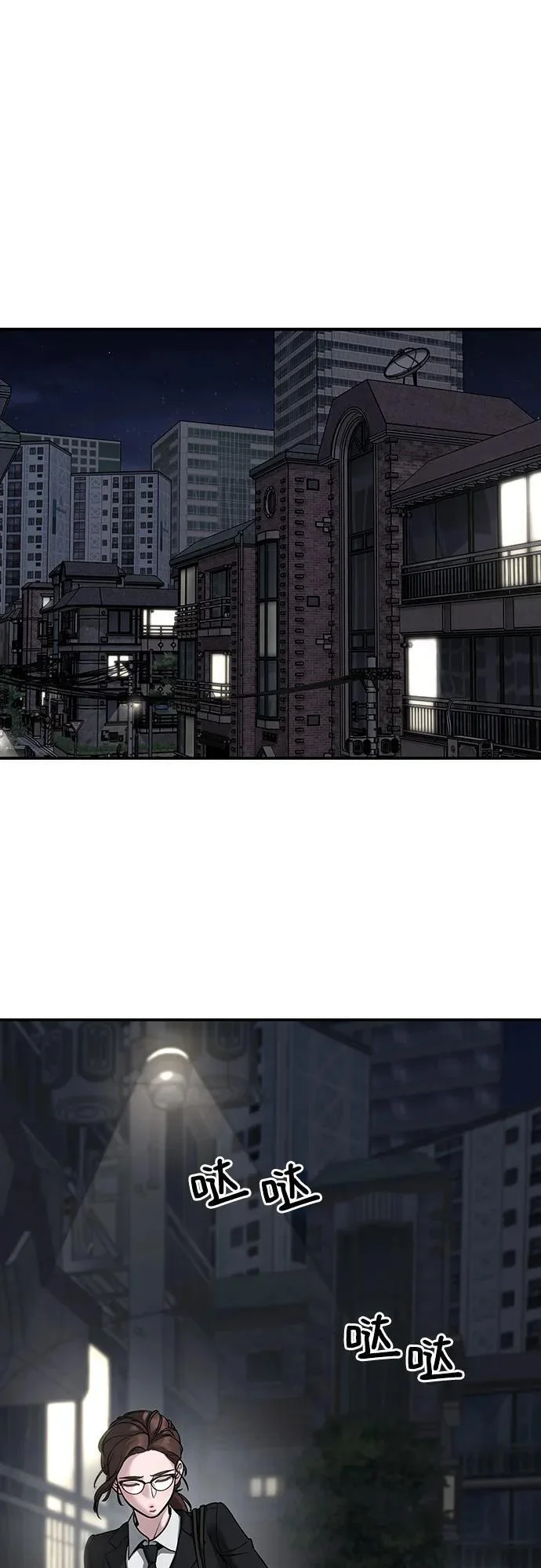 第171页