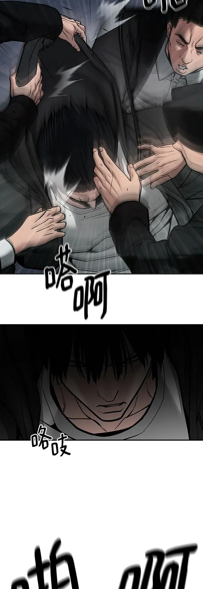 第327页