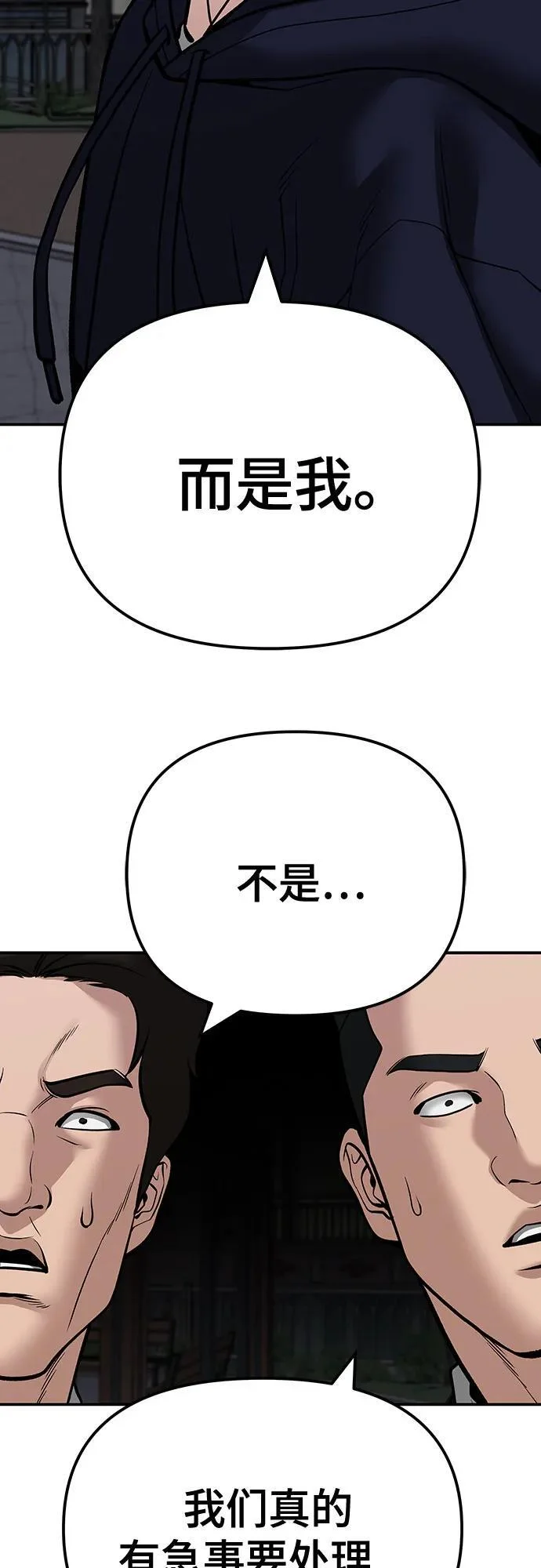 第291页