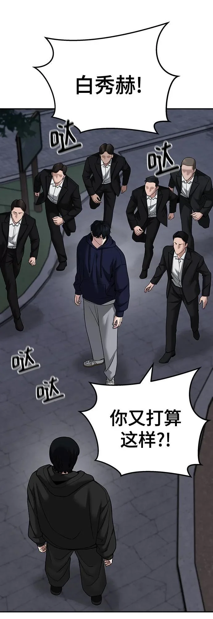 第222页