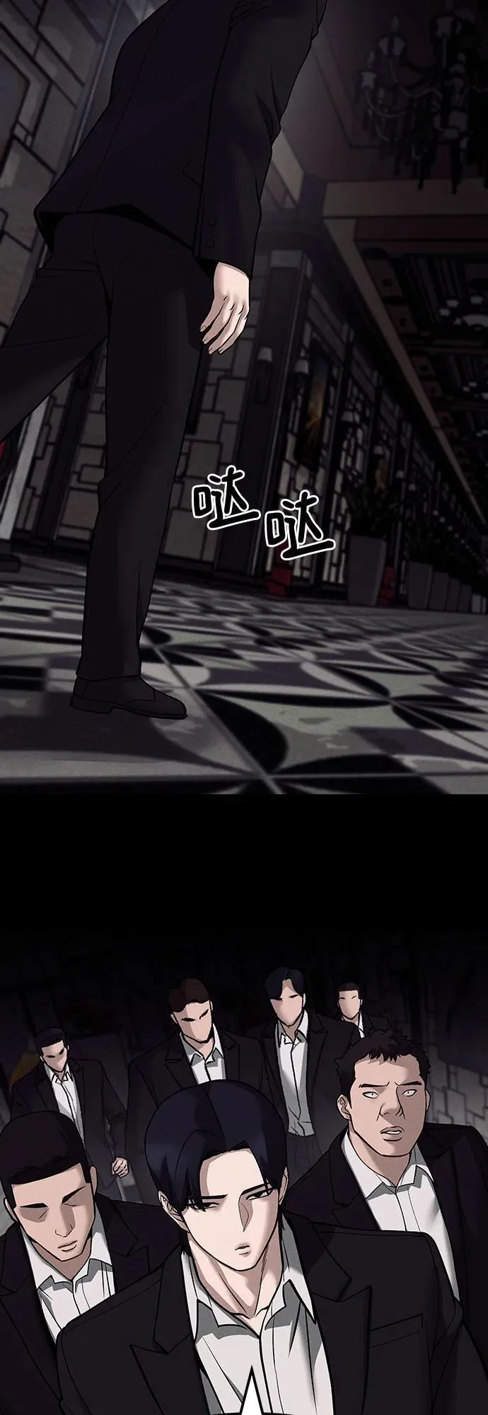 第171页
