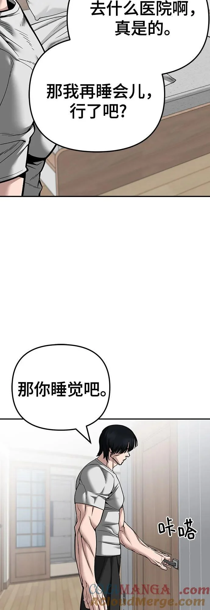第384页