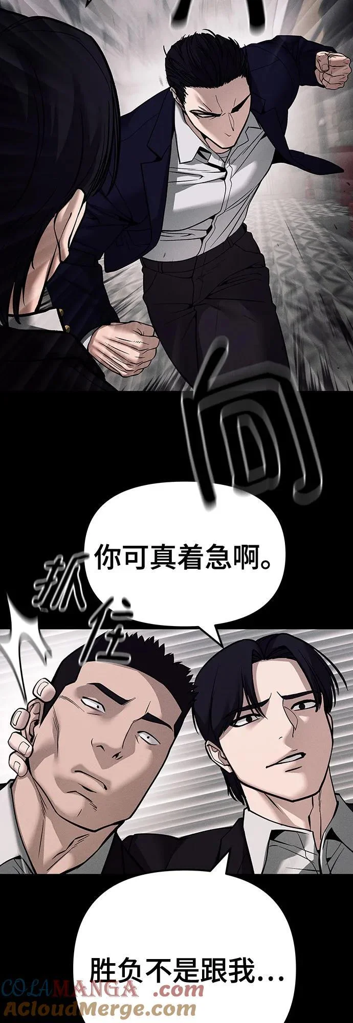 第192页