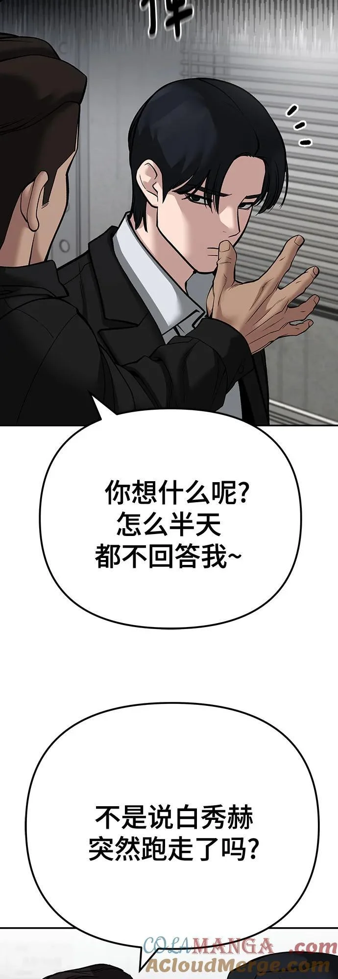 第216页