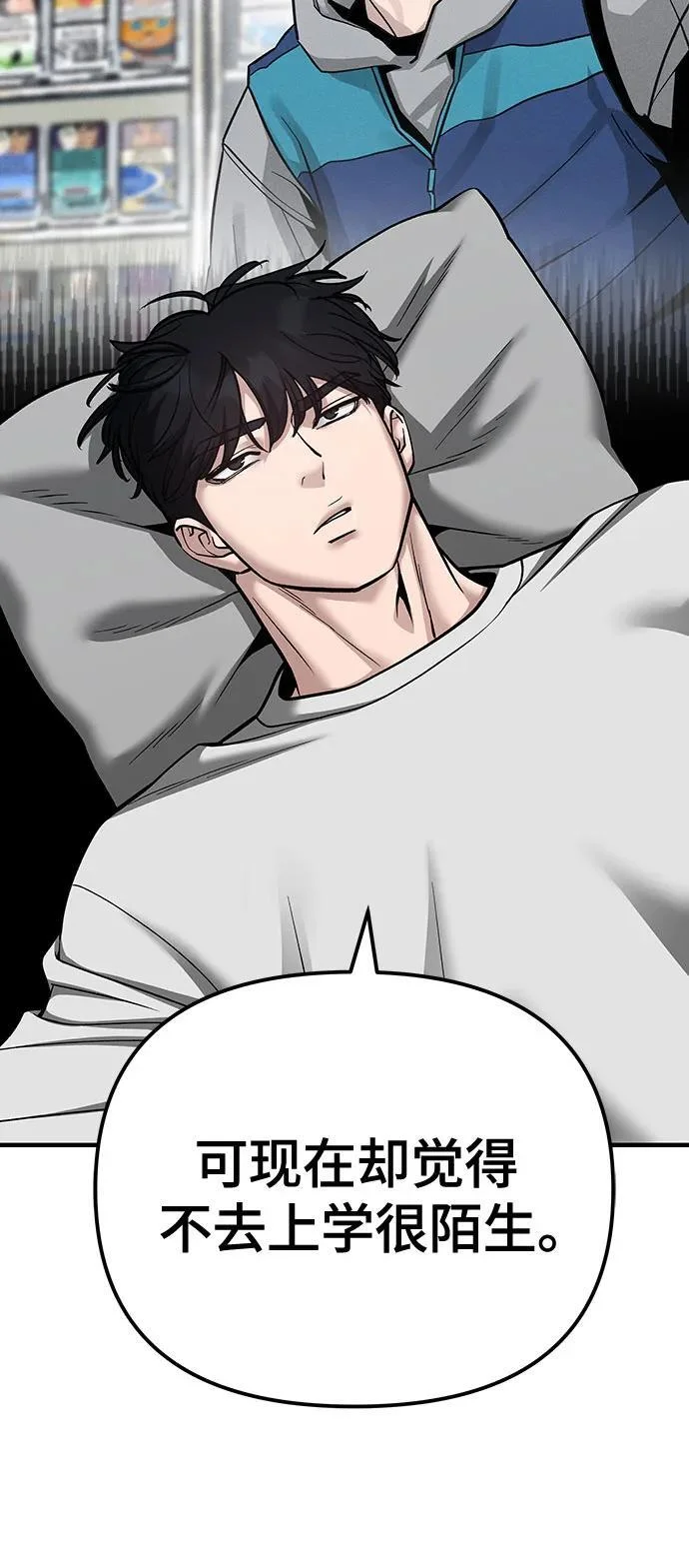 第357页