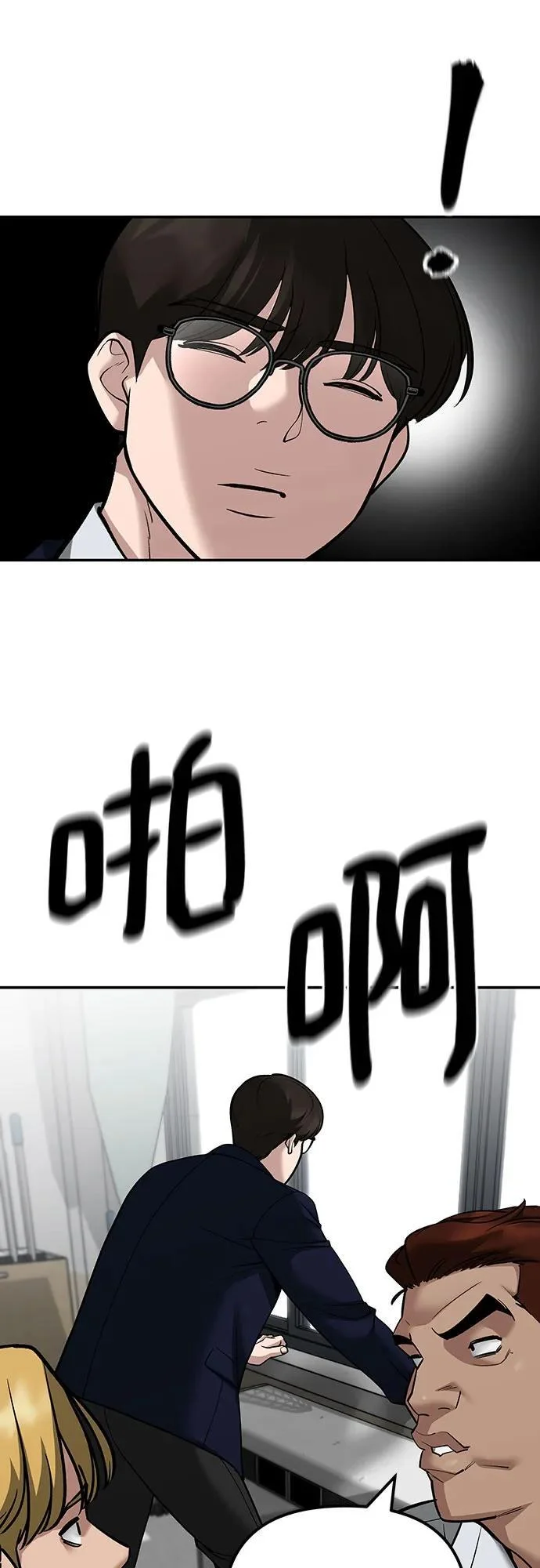 第414页