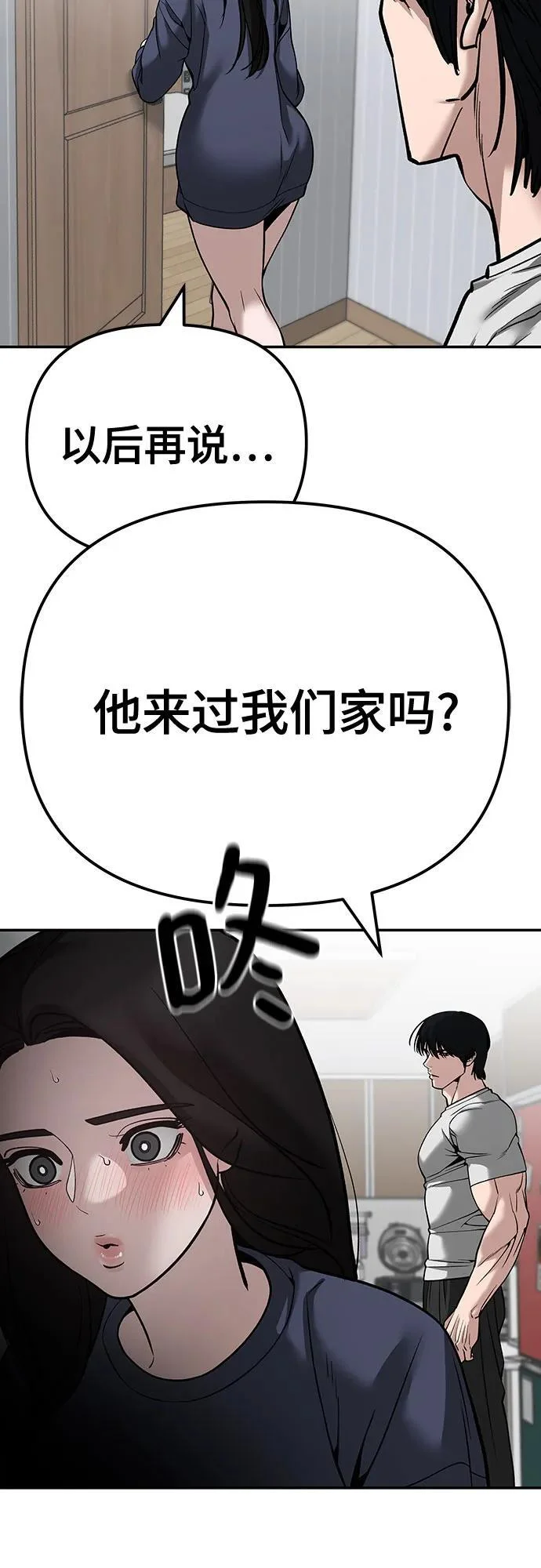 第273页