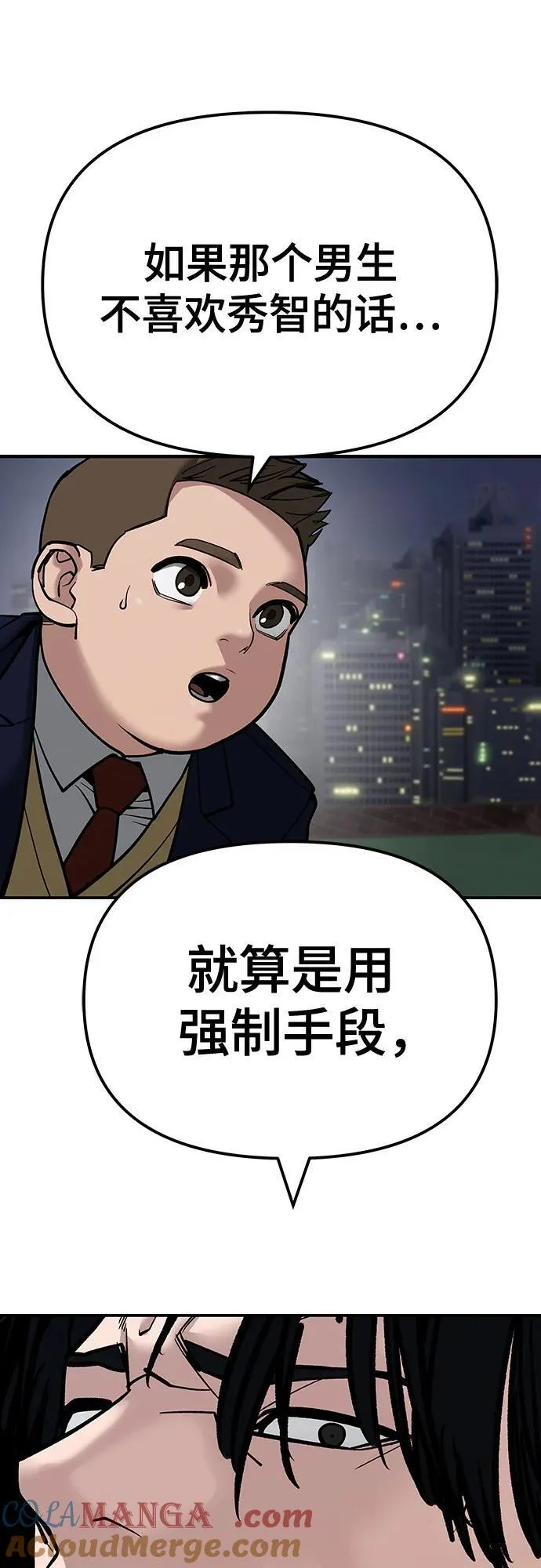 第324页
