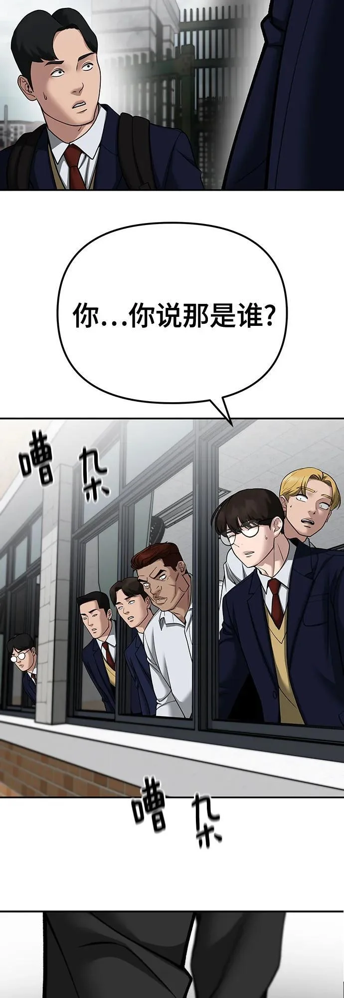 第429页