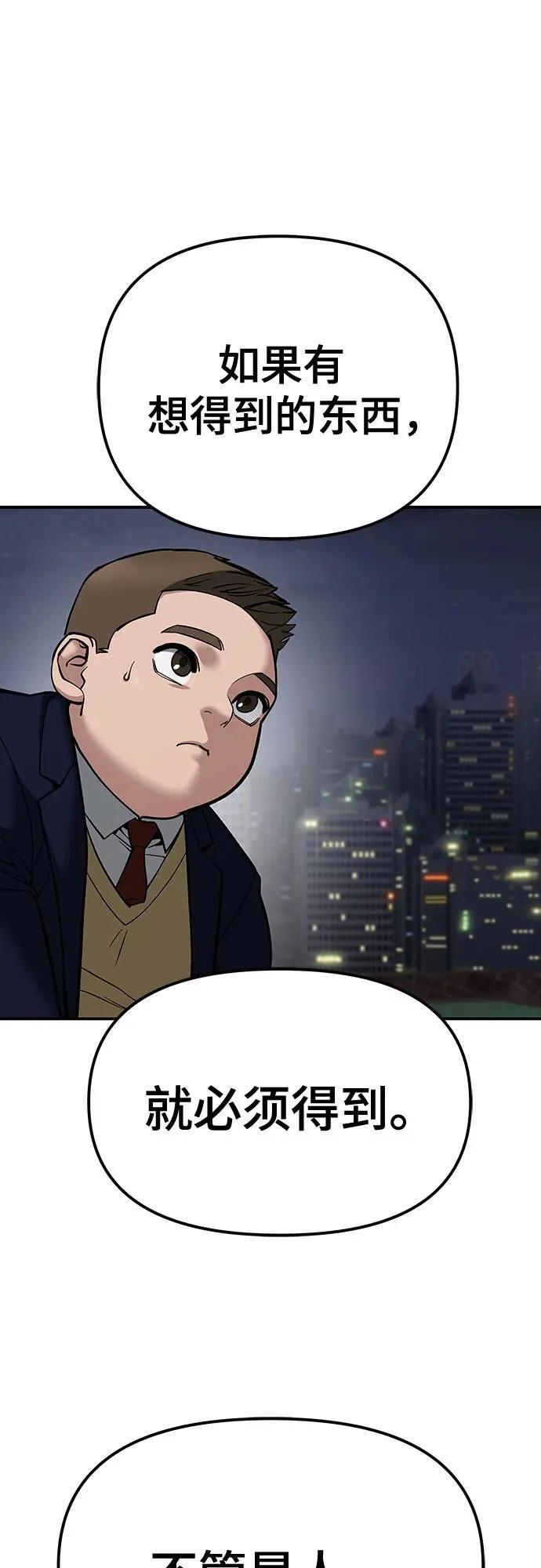 第315页