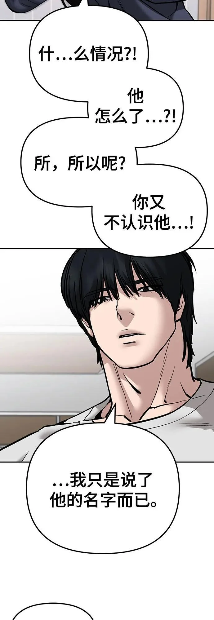 第267页