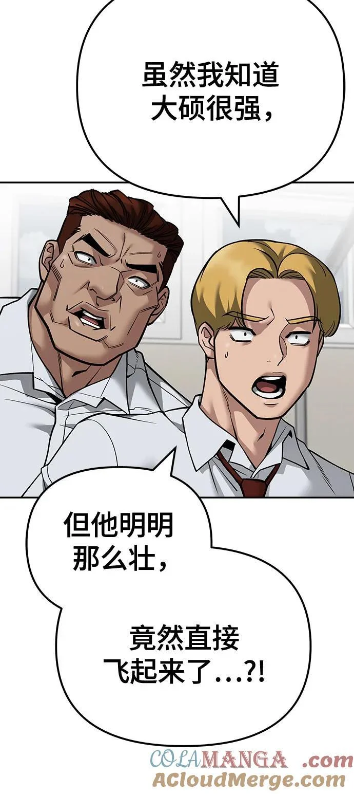 第300页