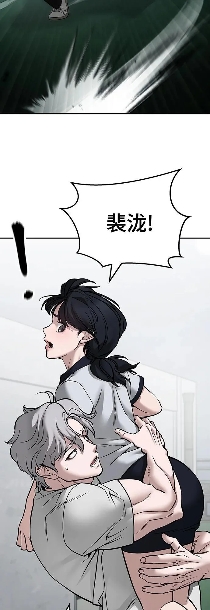 第345页