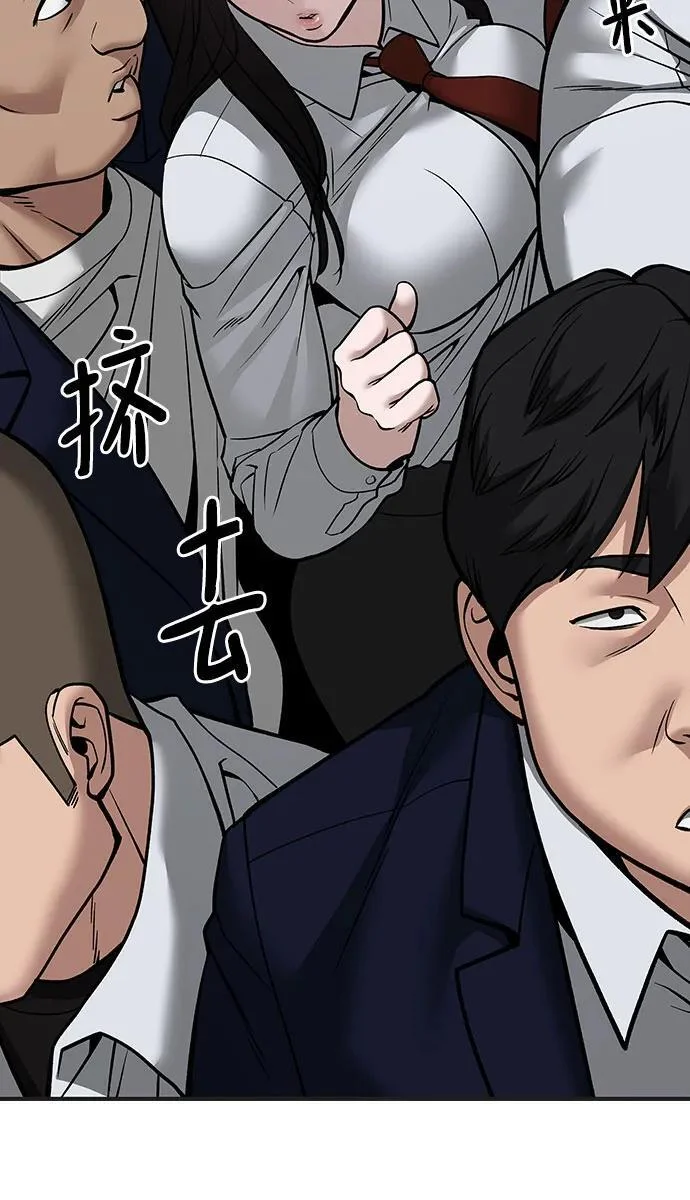 第225页