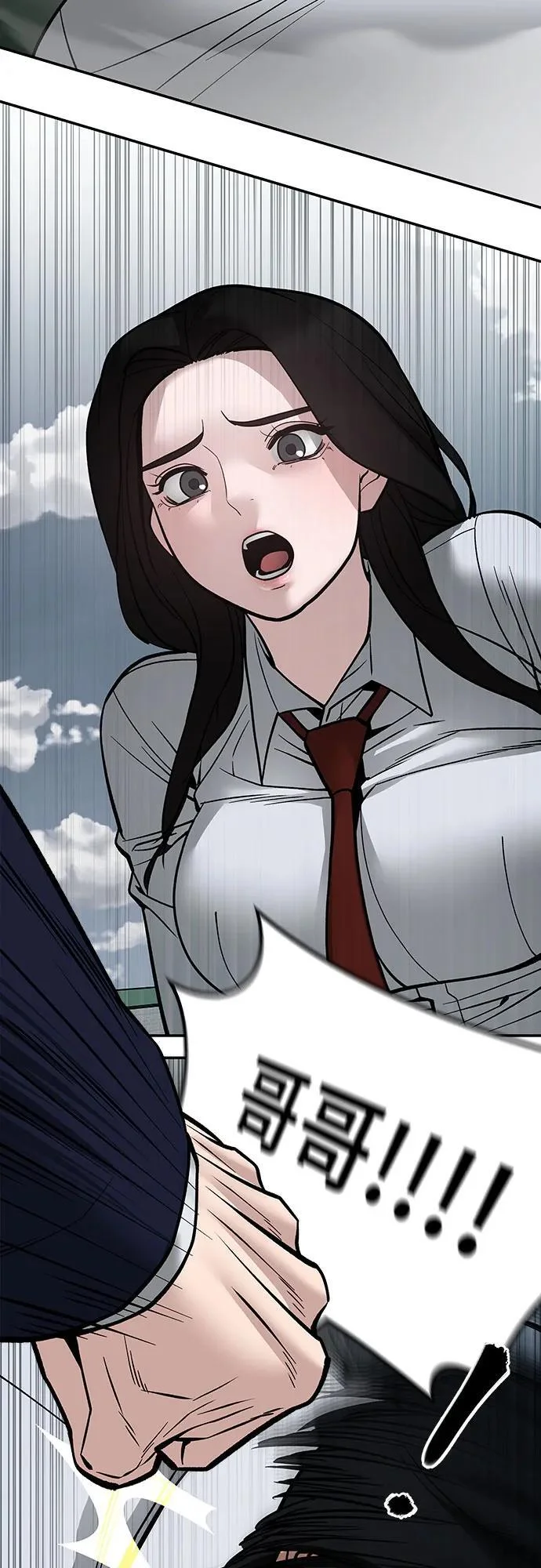 第435页