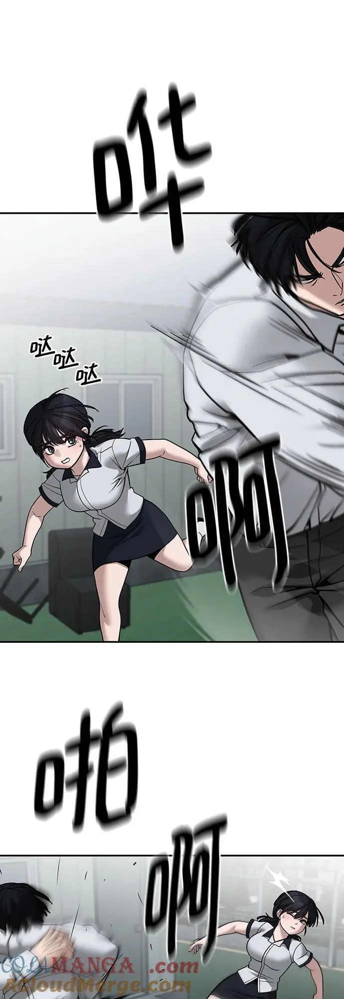 第312页