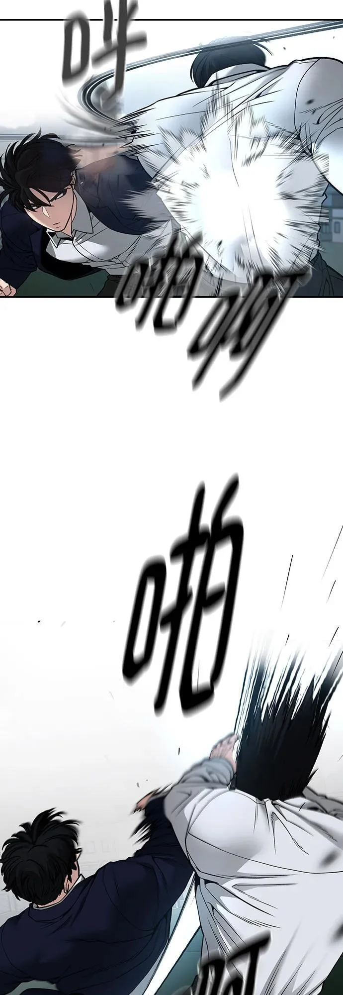 第399页