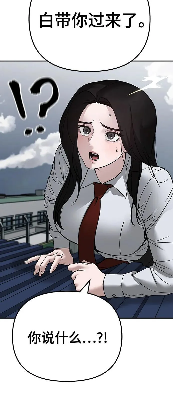 第414页