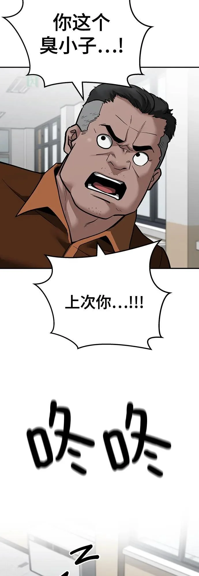 第258页