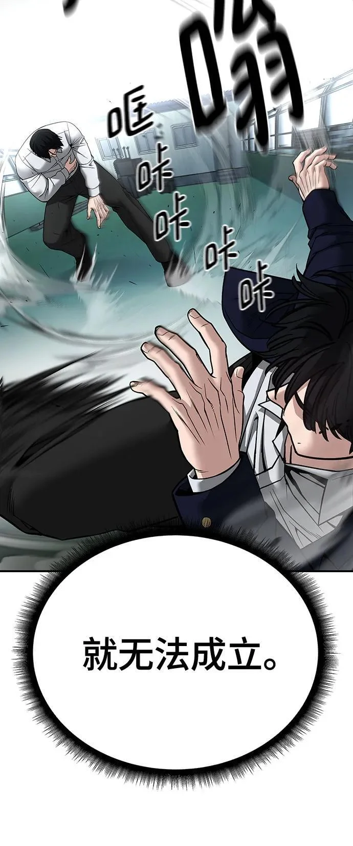 第291页