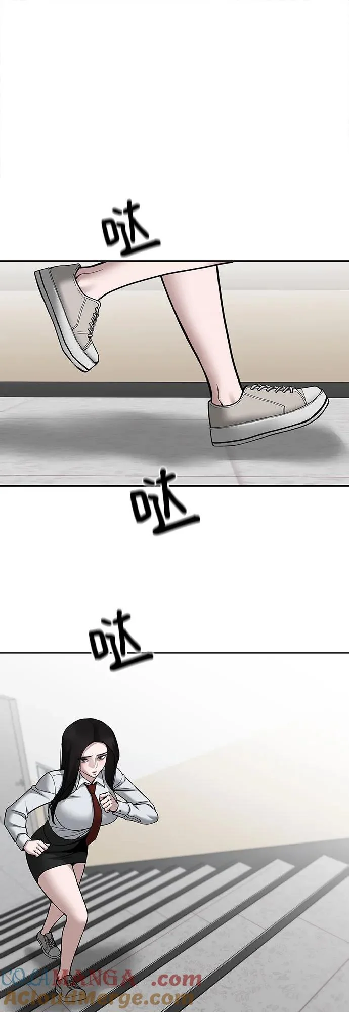 第204页