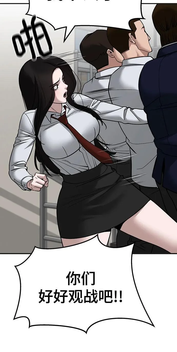 第234页