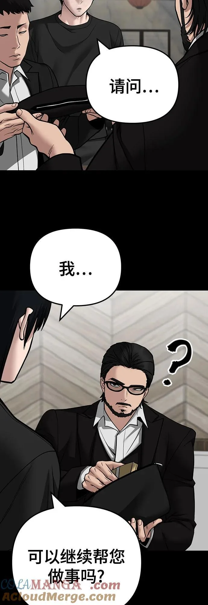 第276页